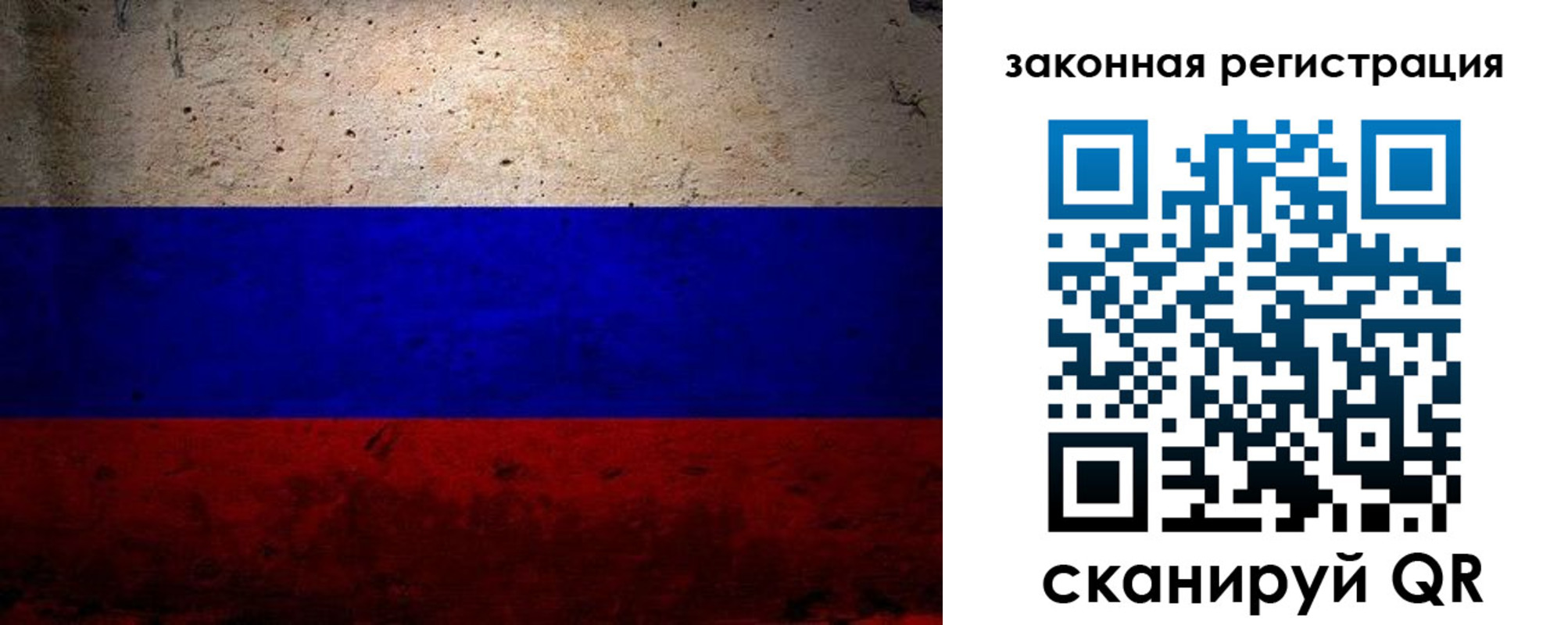 пропишу в квартире в Нижней Салде