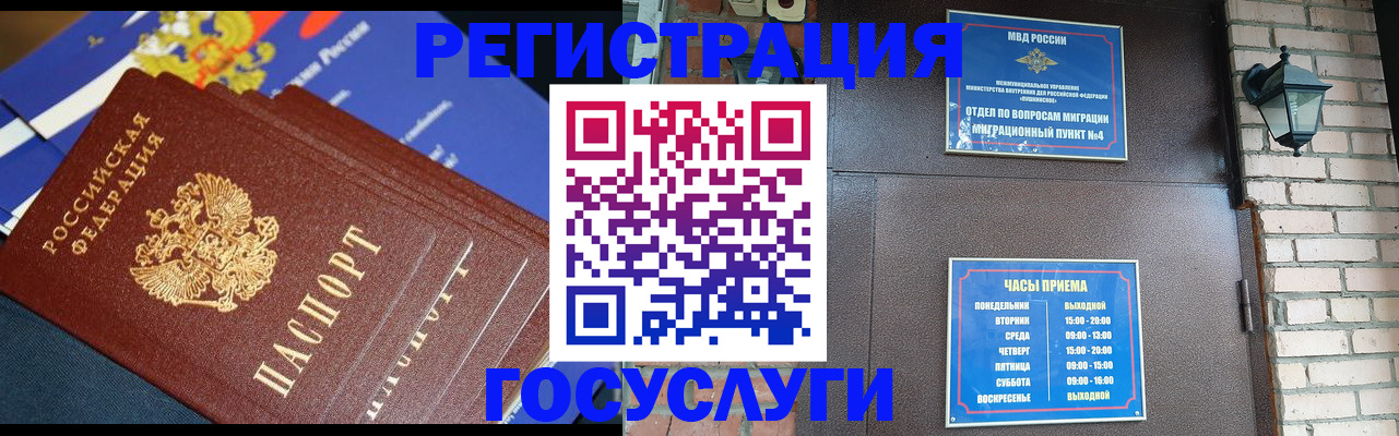 пропишу в квартире в Нижней Салде